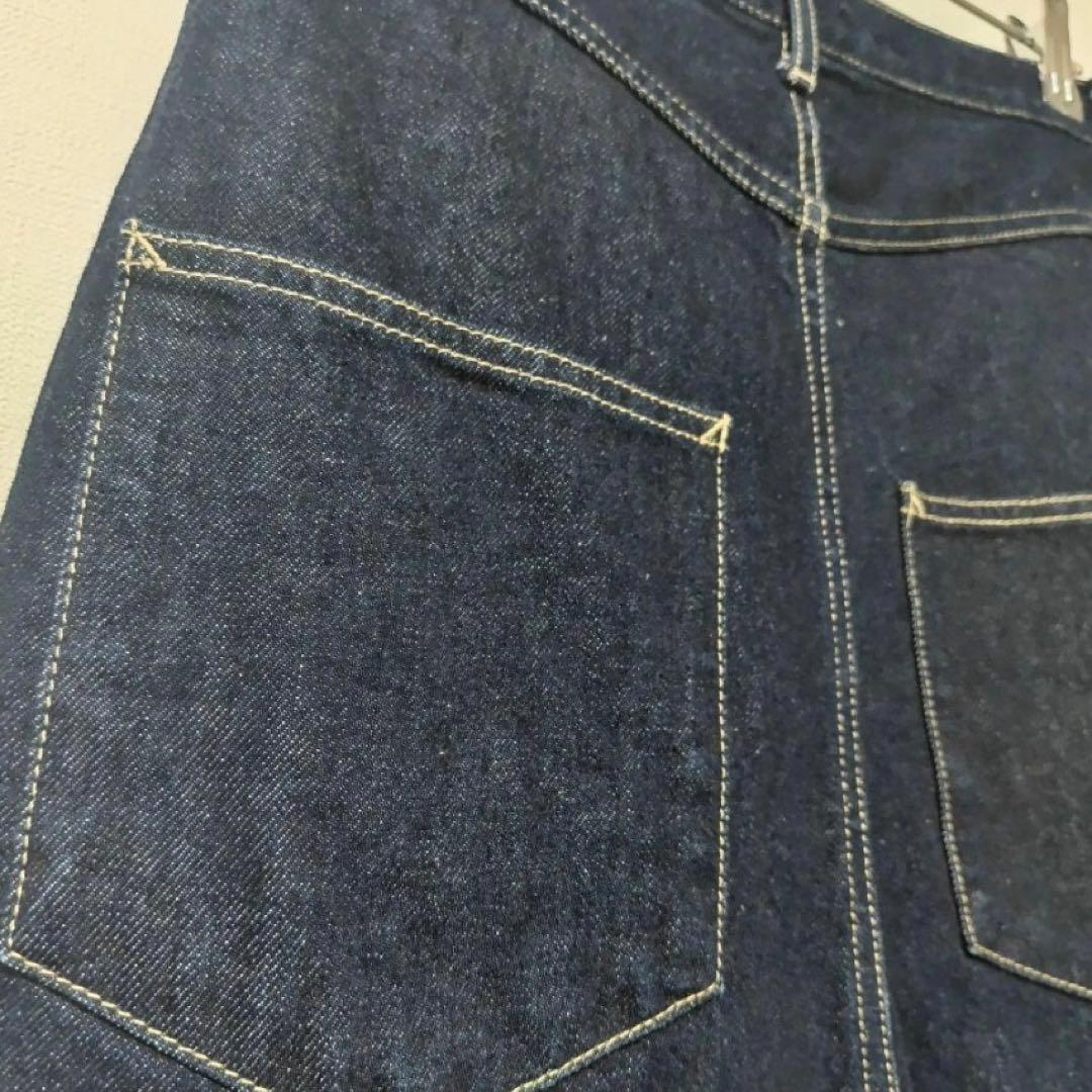 【美品】tumugu：（ツム グ）120zヴィンテージデ