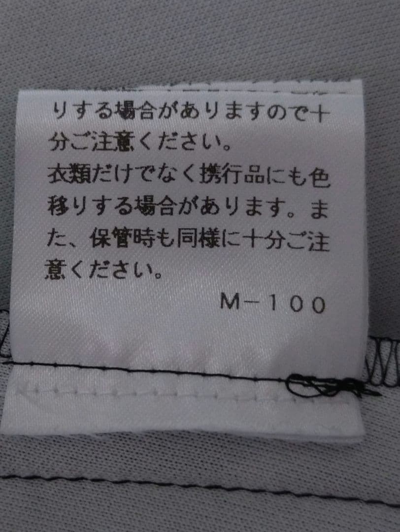 M'S GRACY インクジェットフラワープリントボンディングフレアワンピース