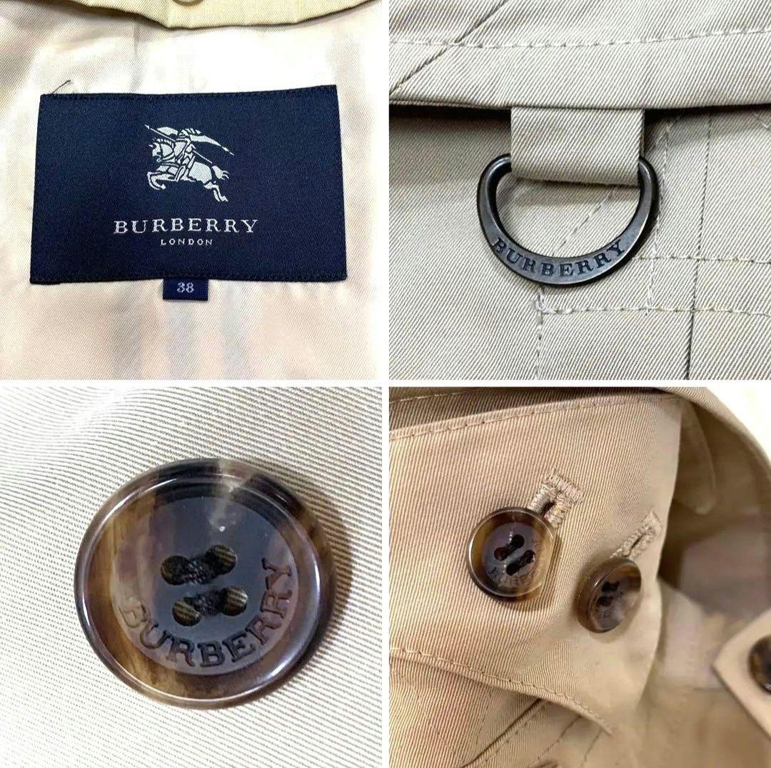 BURBERRY LONDON バーバリーロンドン ステンカラー トレンチコート