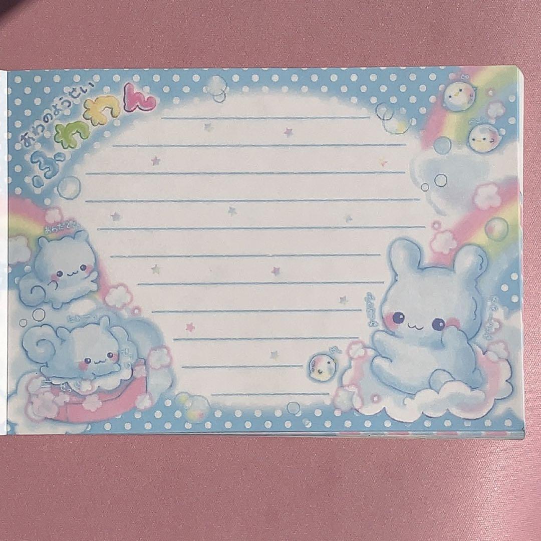 あわのようせい ふわわん メモ帳 8柄 平成レトロ クラックス シールなし