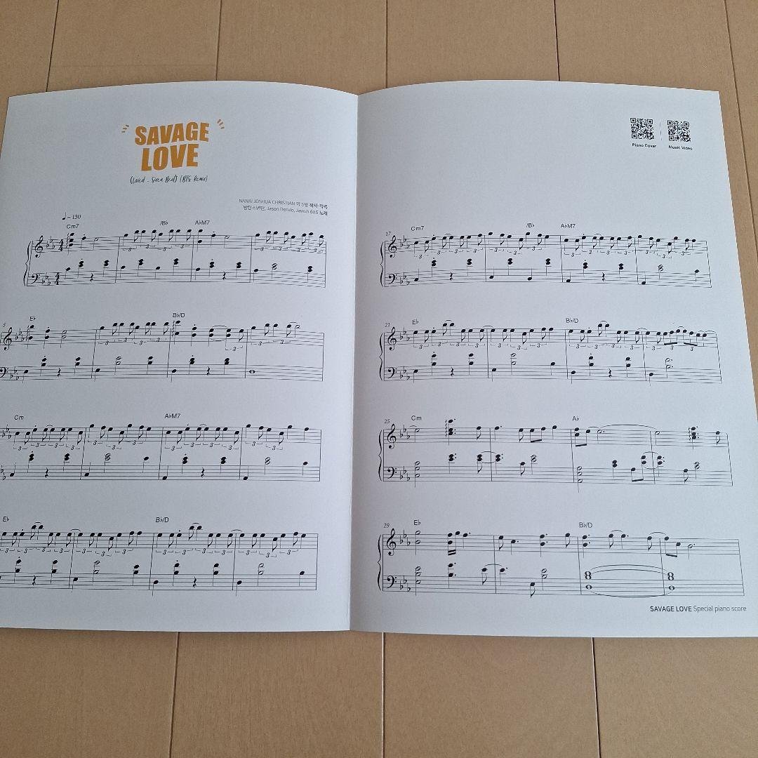 BTS Best Piano Book 未開封