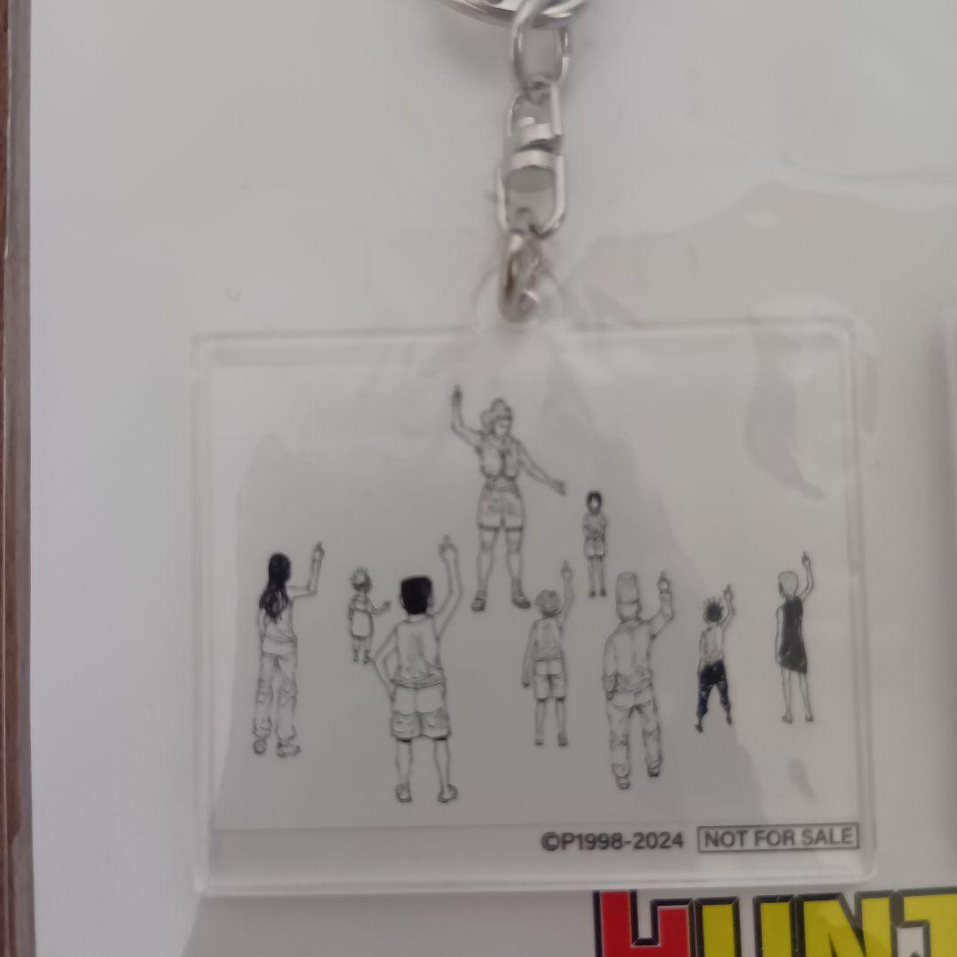 HUNTER×HUNTER　幻影旅団　アクリルキーホルダー2種セット
