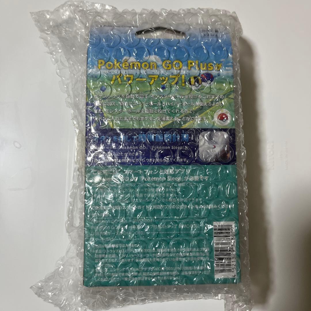 【新品未開封】ポケモンGOプラスプラス