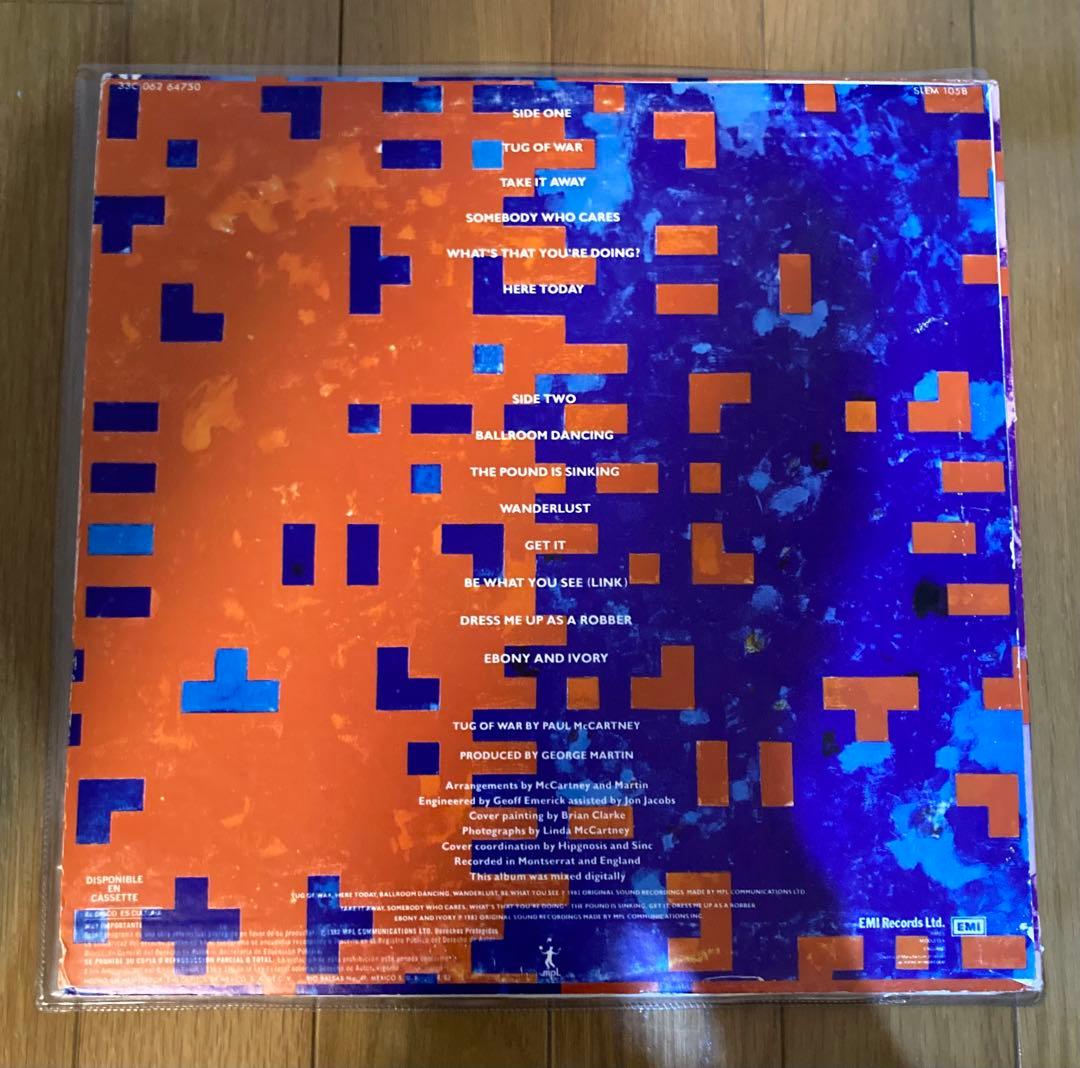 稀少メキシコオリジナルTugポールマッカートニーBeatlesビートルズレコード
