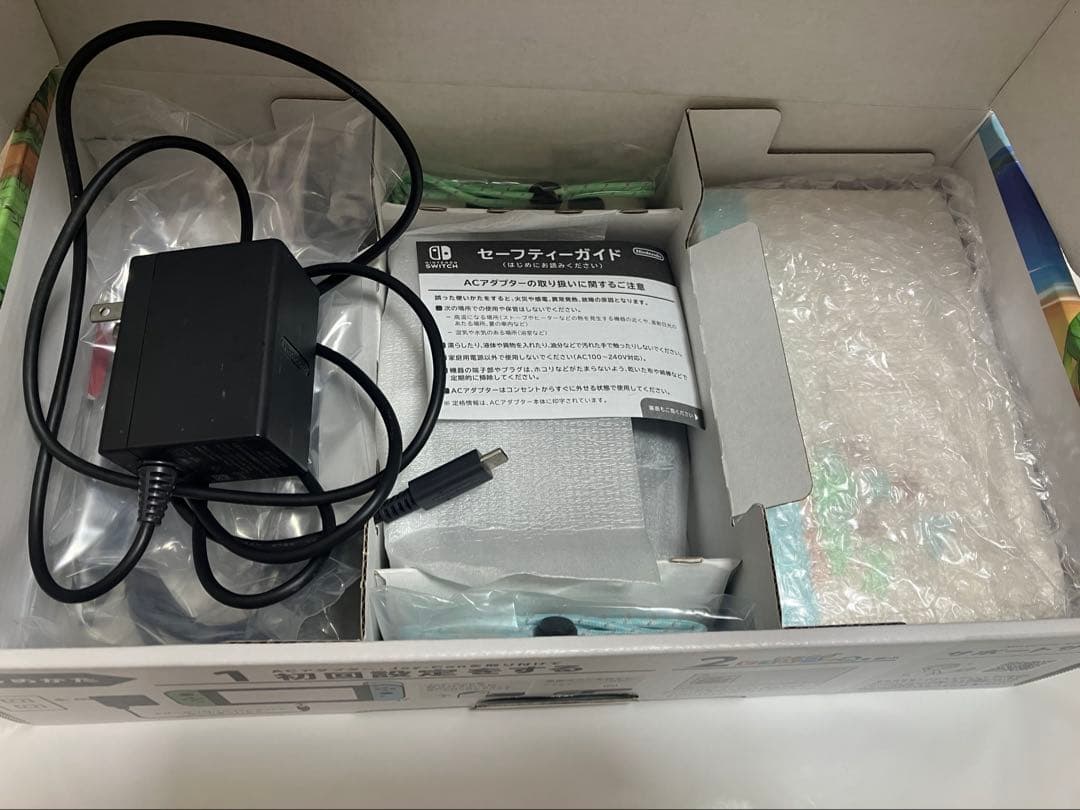 ニンテンドースイッチ 本体 あつまれどうぶつの森 セット