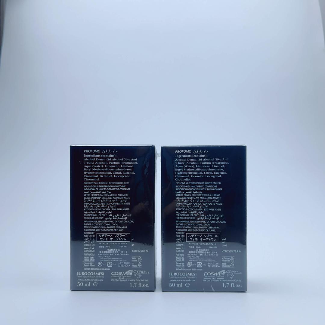 ルチアーノソプラーニ ウォモ EDT 50ml * 2個 セット