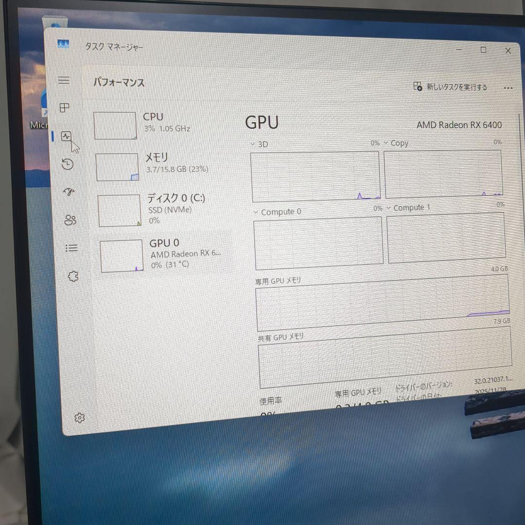 mouse SL7-G-B660W11　デスクトップpc 初期化済み 第12世代