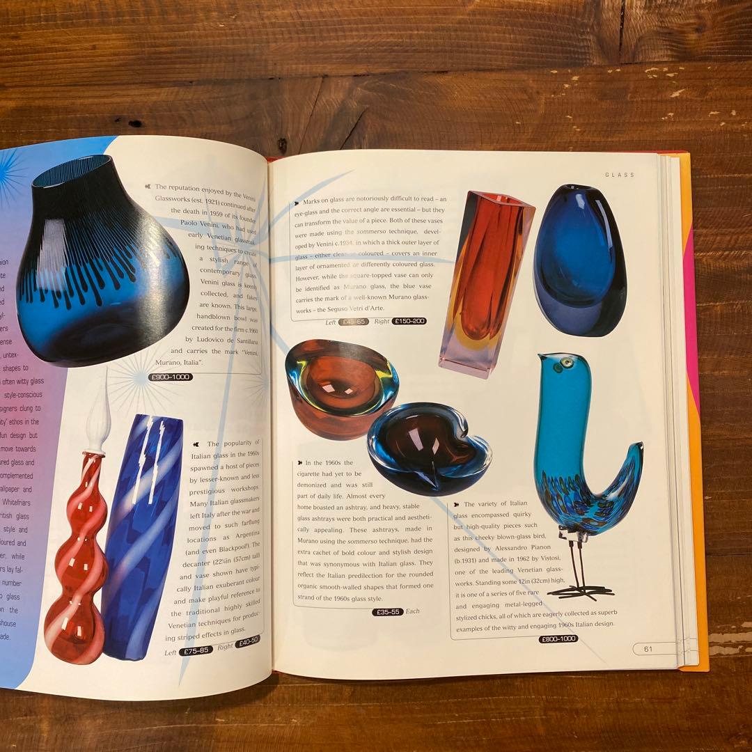MILLER'S Collecting the 1960s 2冊セット
