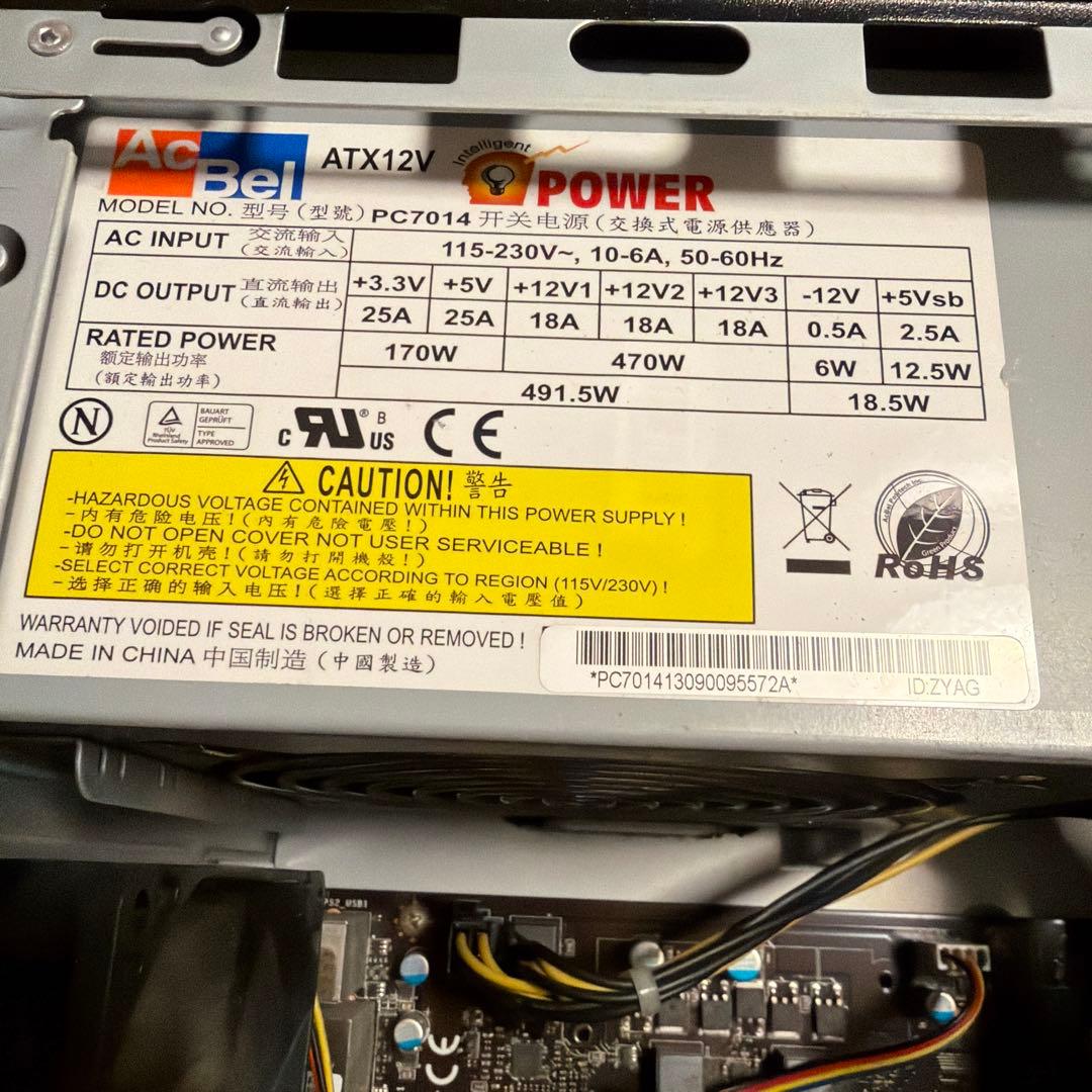 ジャンク Core i7 デスクトップ8GB RAM Win10
