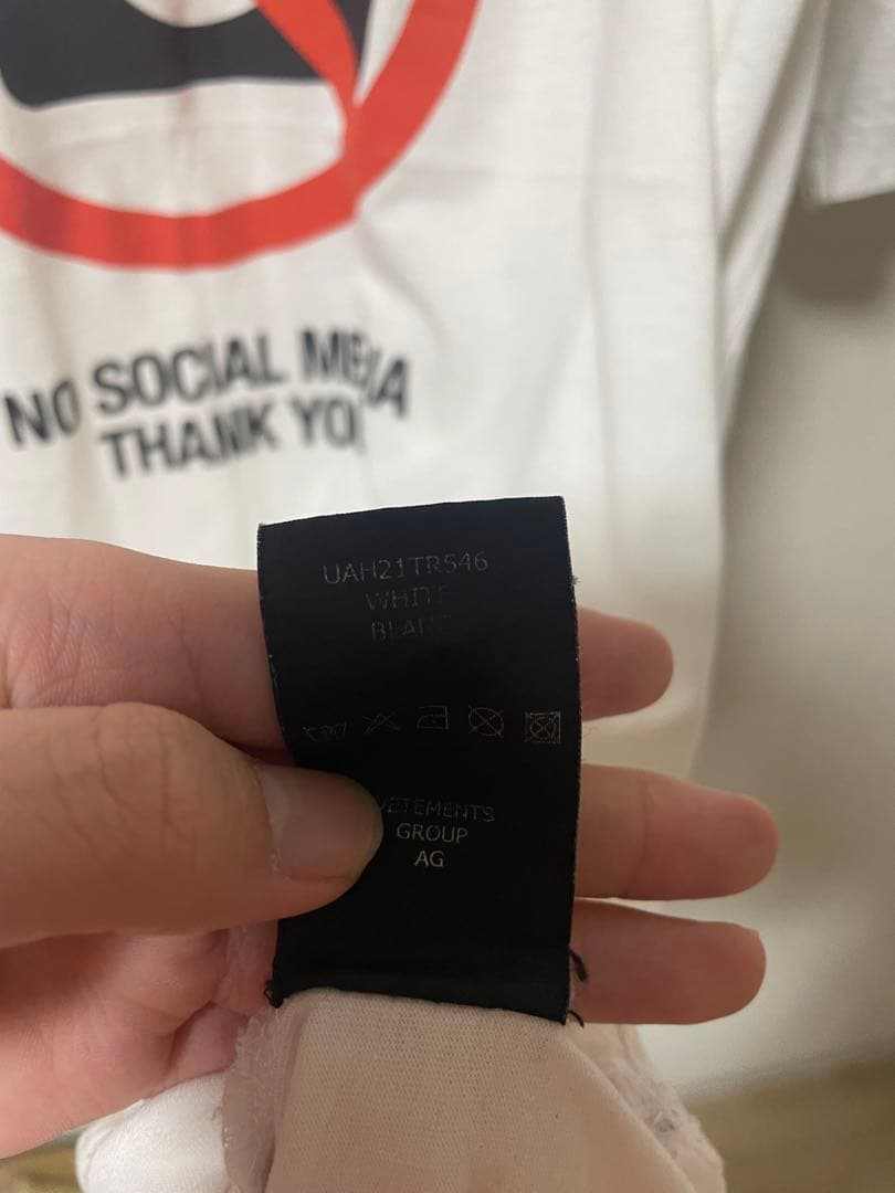 正規品　vetements no social media tee M
