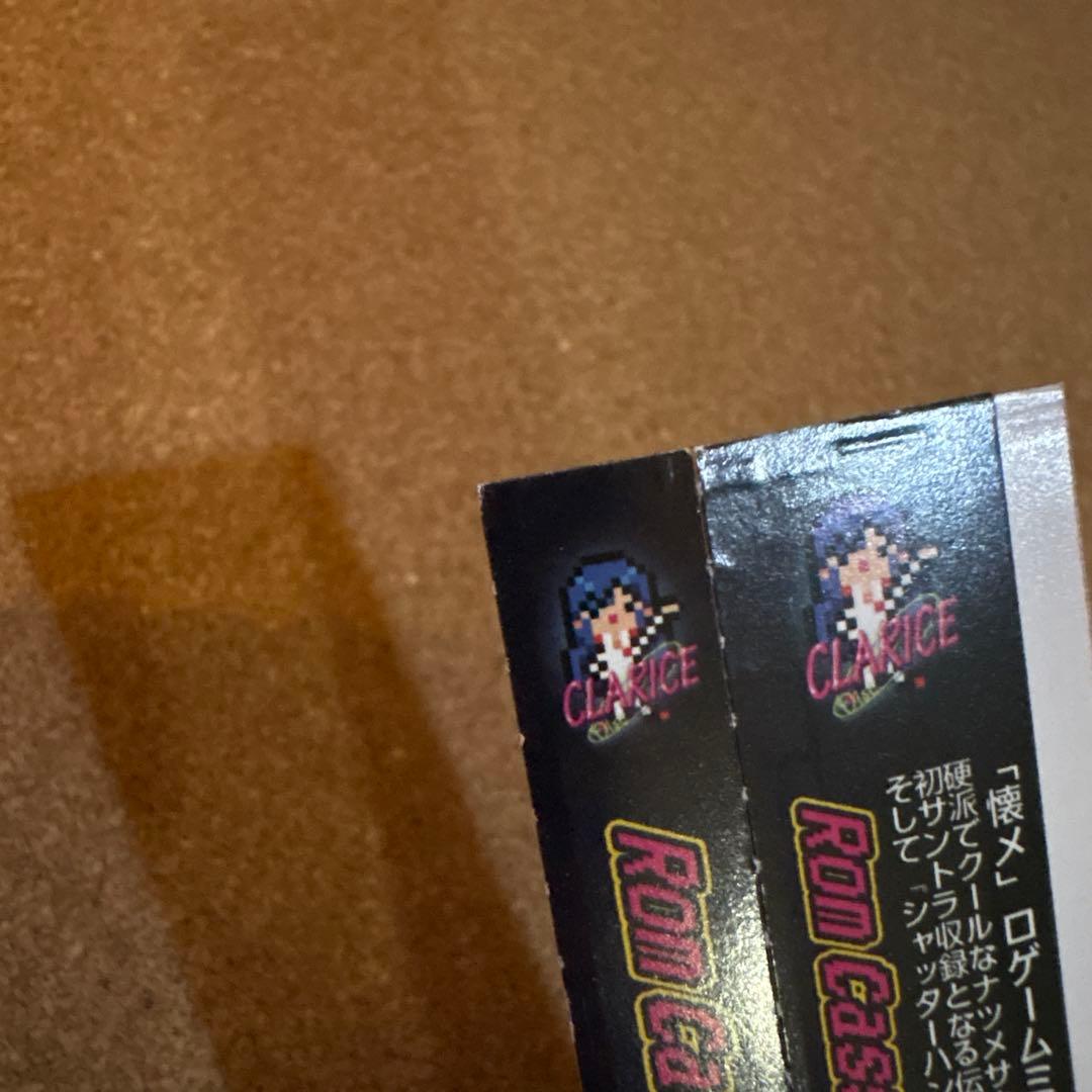 アニメ Rom Cassette Disc In NATSUME VOL1 CD