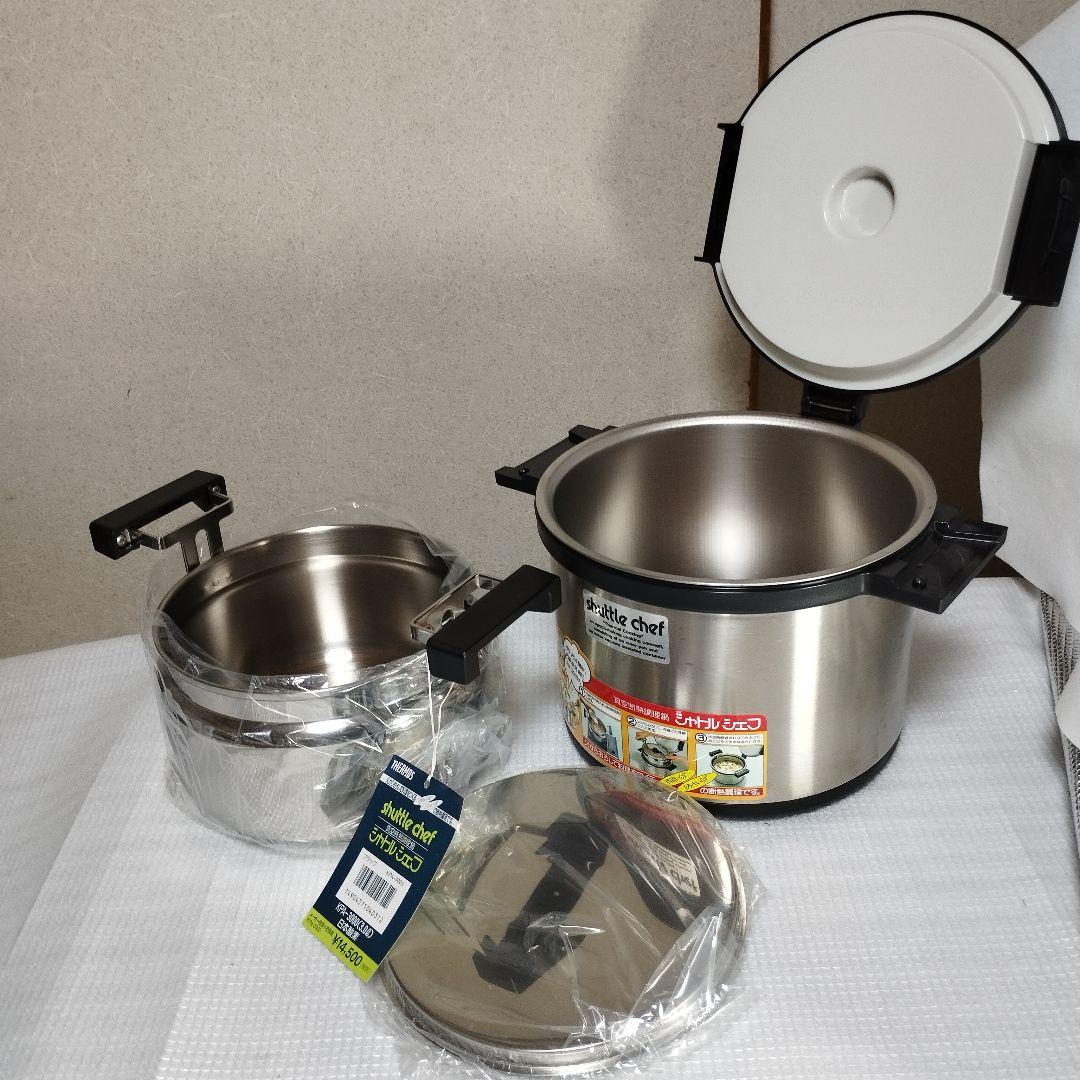 大人気　THERMOS シャトルシェフ 3.0L　節約　時短　料理