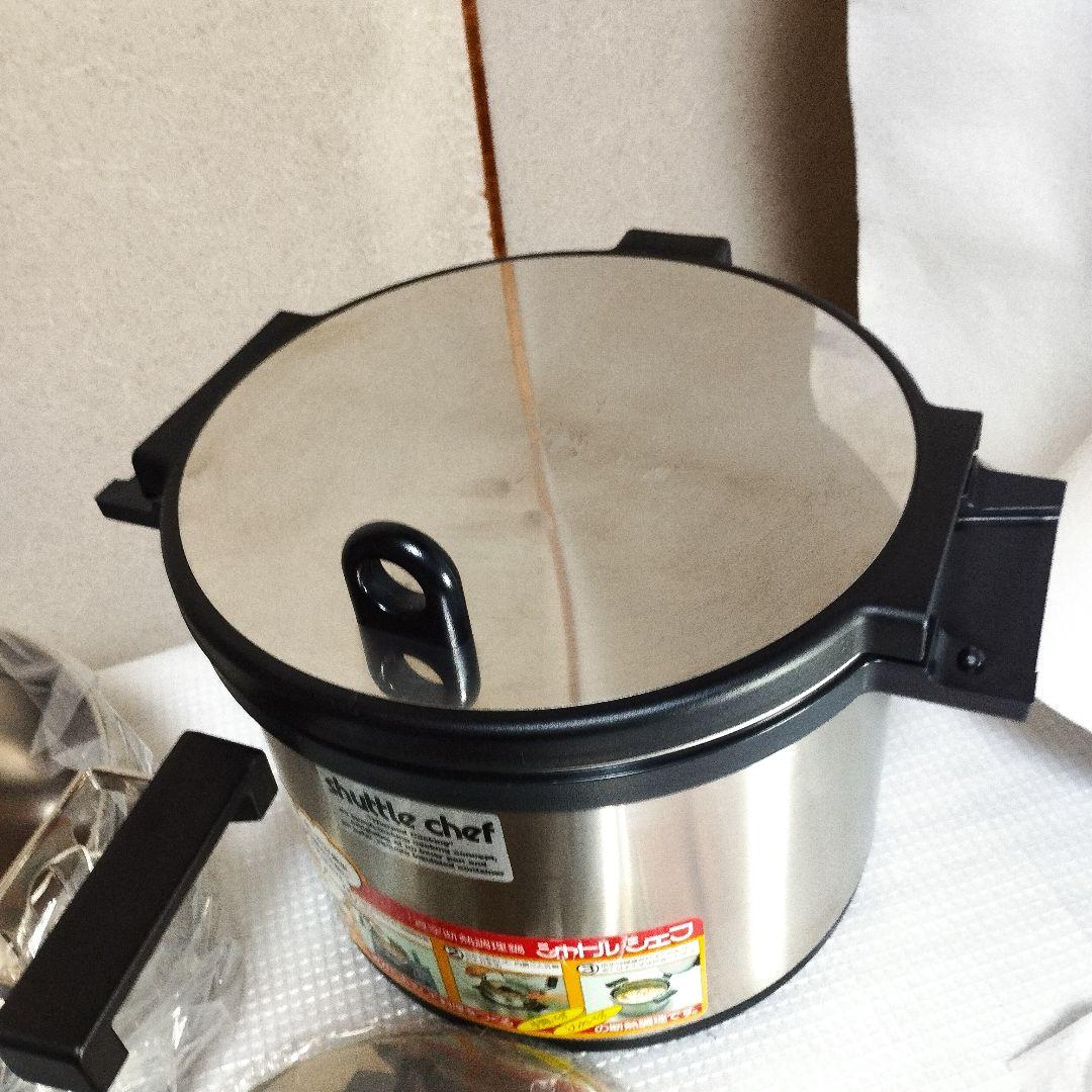 大人気　THERMOS シャトルシェフ 3.0L　節約　時短　料理