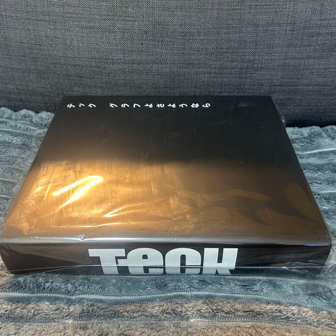 テック グラフよさようなら　teck