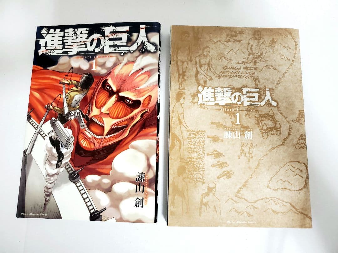 進撃の巨人☆１巻☆初版☆希少☆