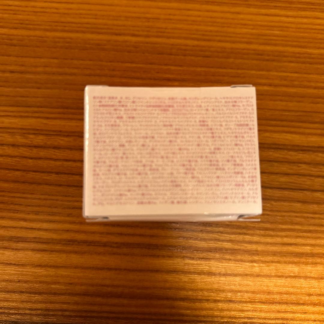 パーリーデュー秋冬限定セット
