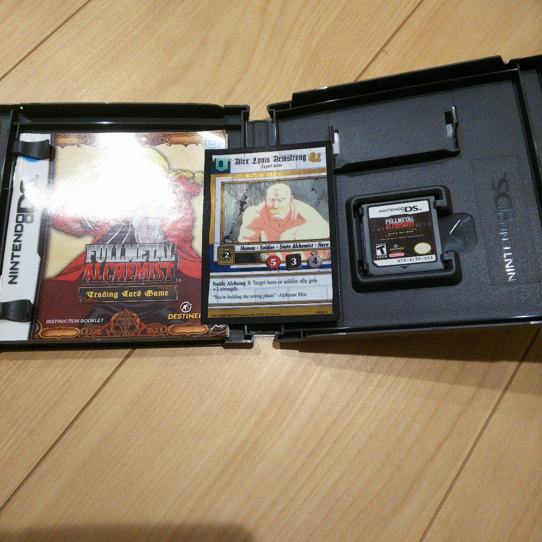 ニンテンドー3DS/2DS FULLLALCHEMIST Tradingcardgame