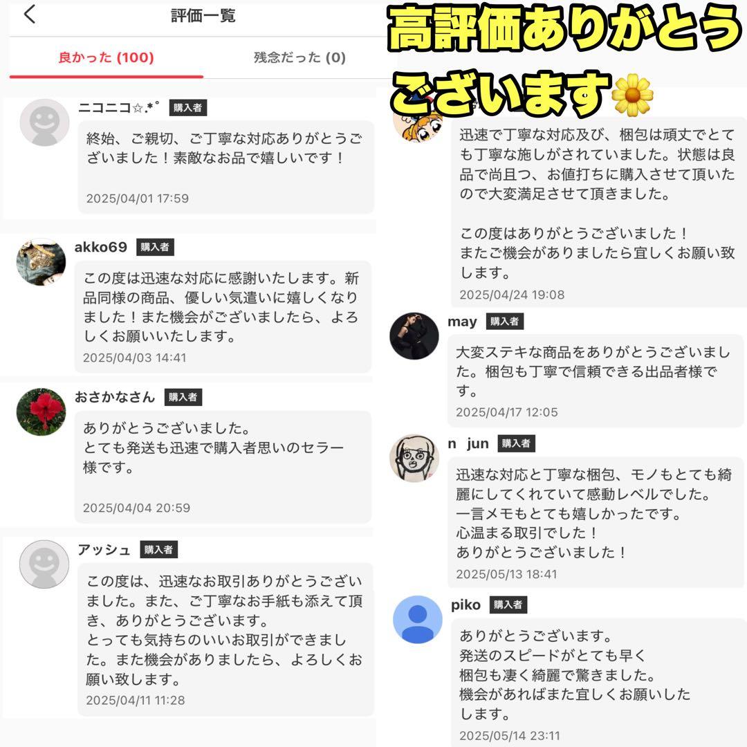 ✨未使用✨ cococimo MEDIBLEHOT ココチモ メディブルホット