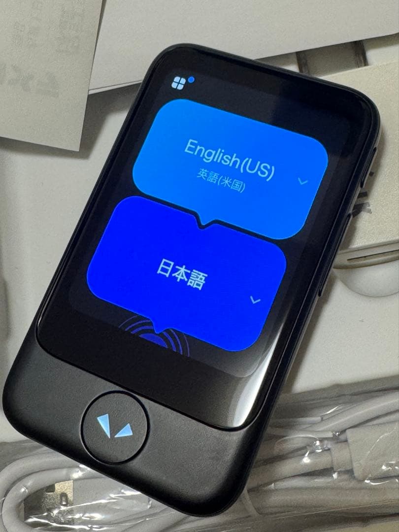 Pocketalk S2 ブラック SIM2026年10月20日まで