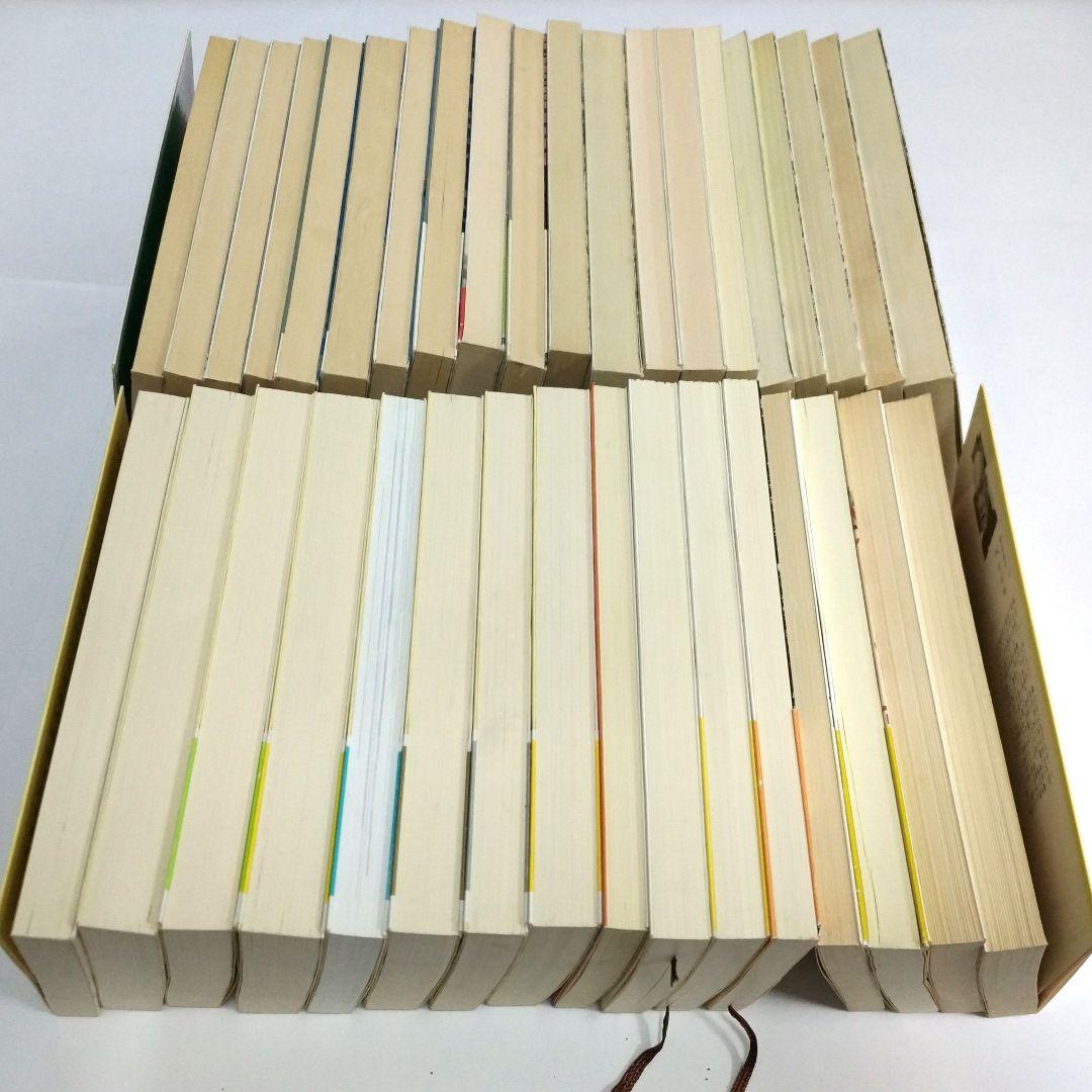 内田百閒 36冊