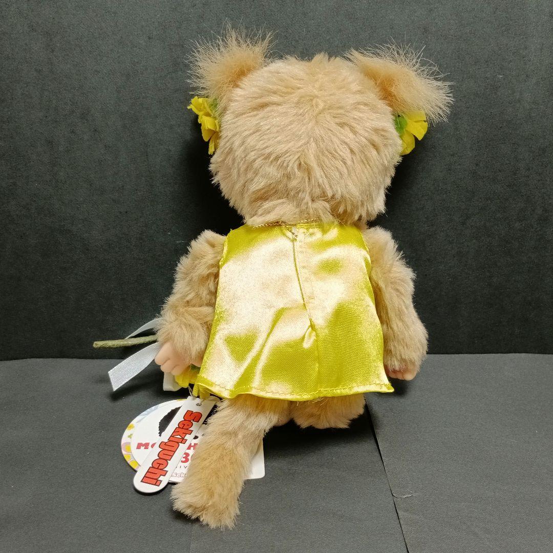 A*n様 モンチッチ　お花畑モンチッチ　S　タンポポ　スミレ　マーガレット　30