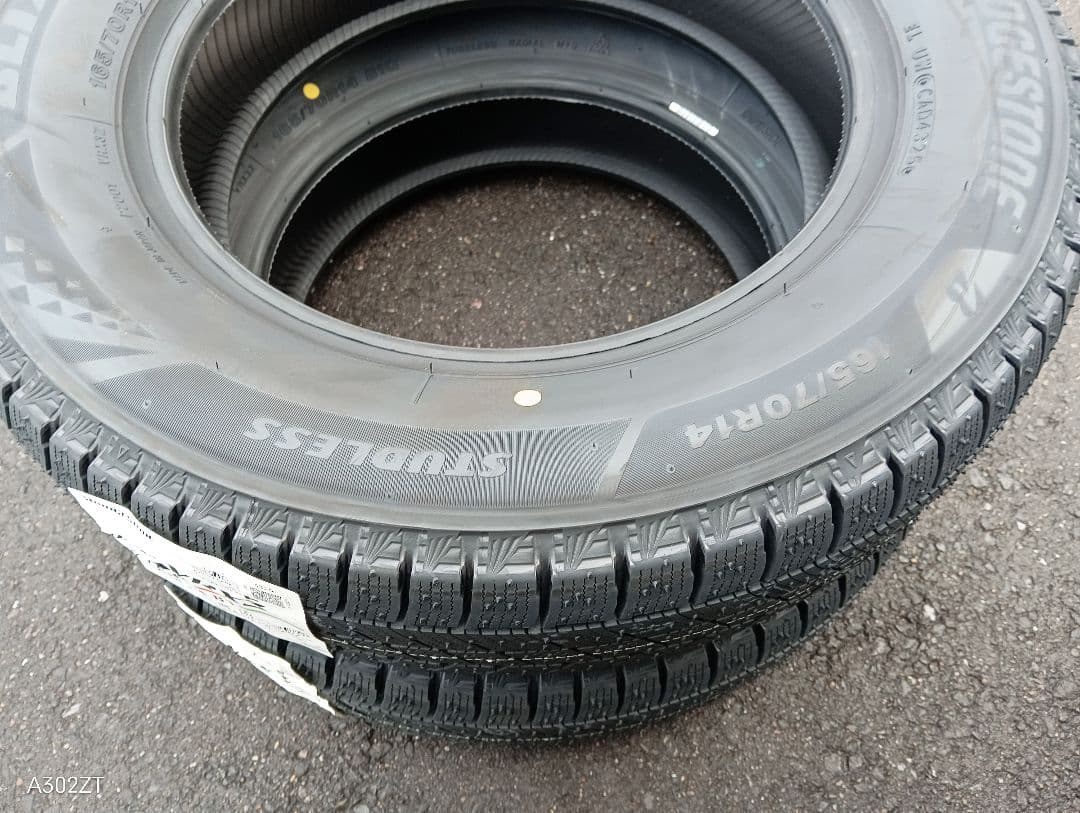 新品25年製 ブリヂストンVRX3 165/70R14 2本