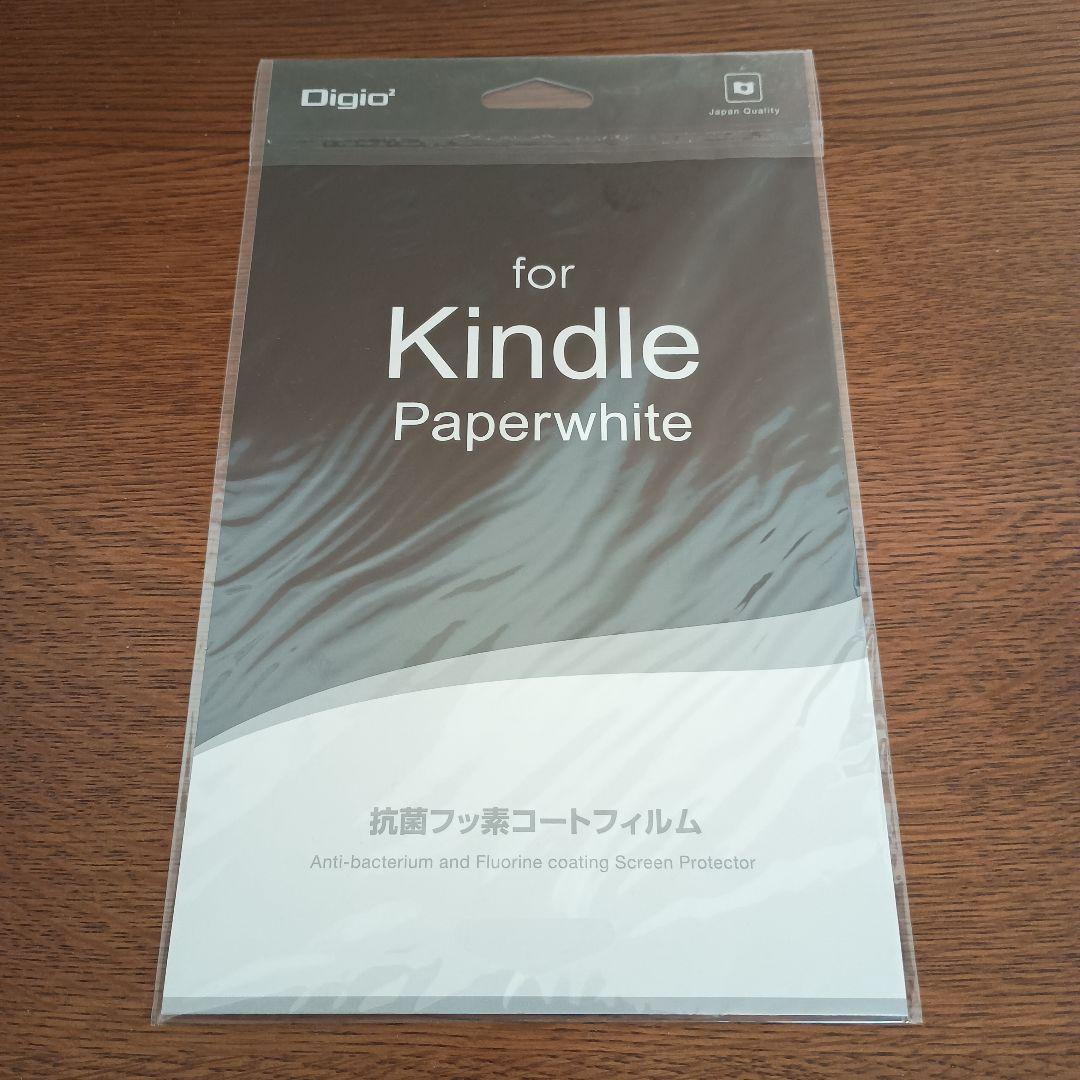 【良品】Kindle Paperwhite (8GB) 広告あり＋純正カバー