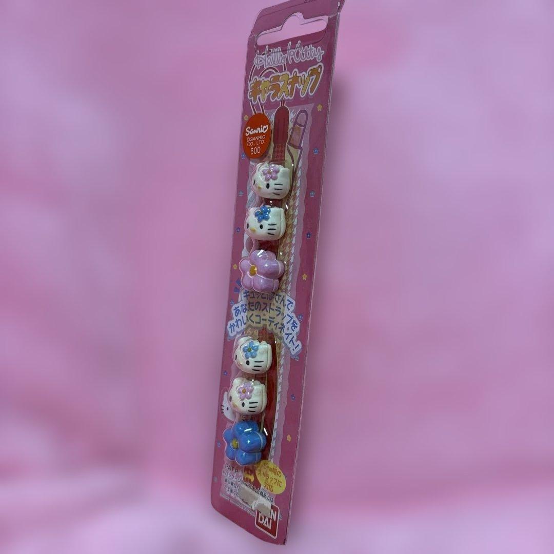 ハローキティ キャラスナップ(ストラップ)新品未使用未開封