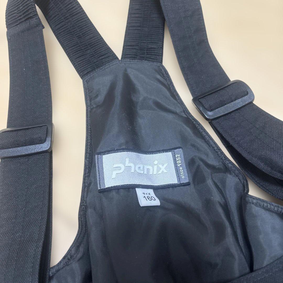 Phenix スキーウェア上下セット 160cm