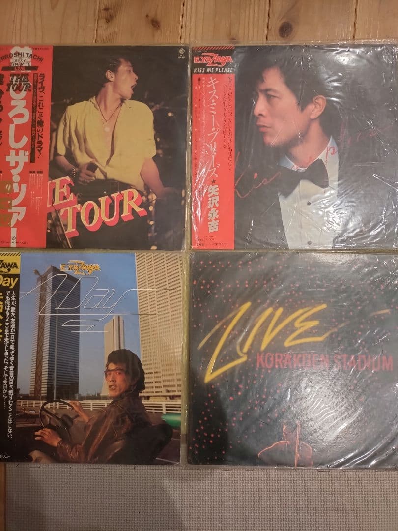 矢沢永吉のレコードとPhotoLiveのまとめ売り(舘ひろし一枚アリ)
