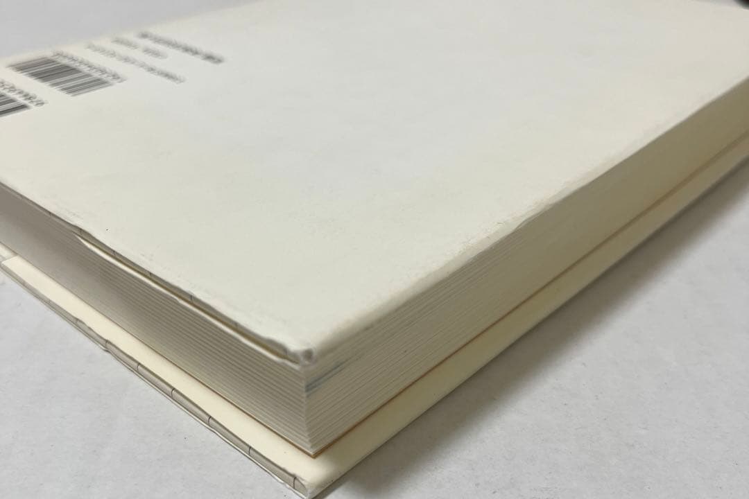 【希少】三品 和広 戦略不全の論理―慢性的な低収益の病からどう抜け出すか