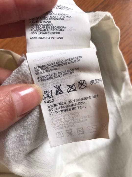 専用Martin margiela マルジェラ AIDS Tシャツ