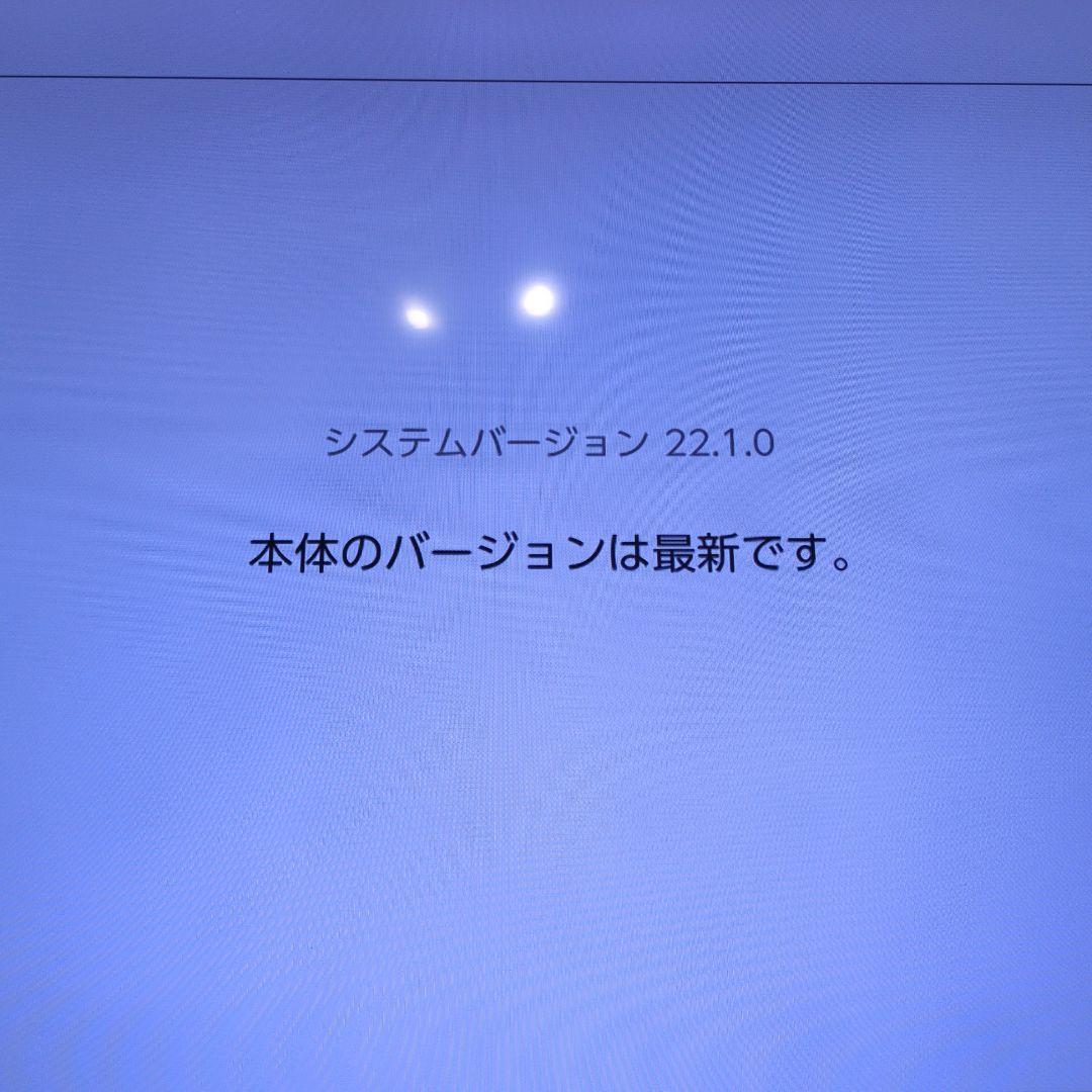 Nintendo Switch 本体(訳あり)