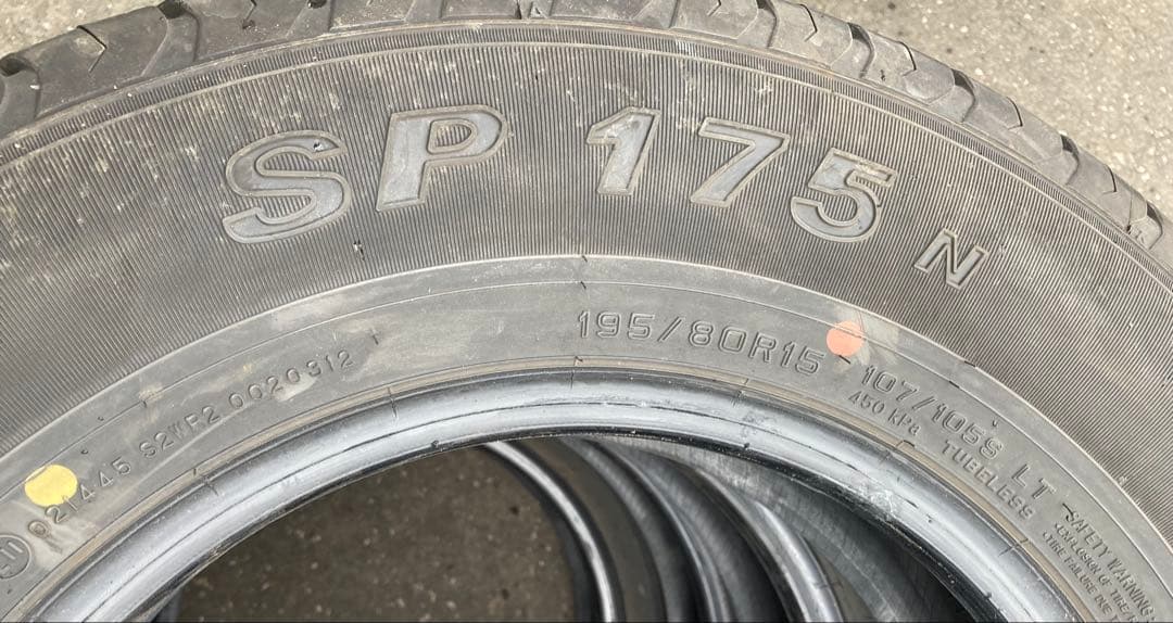 DUNLOP 195/80R15 25年製 夏タイヤ 【南-165 ①】