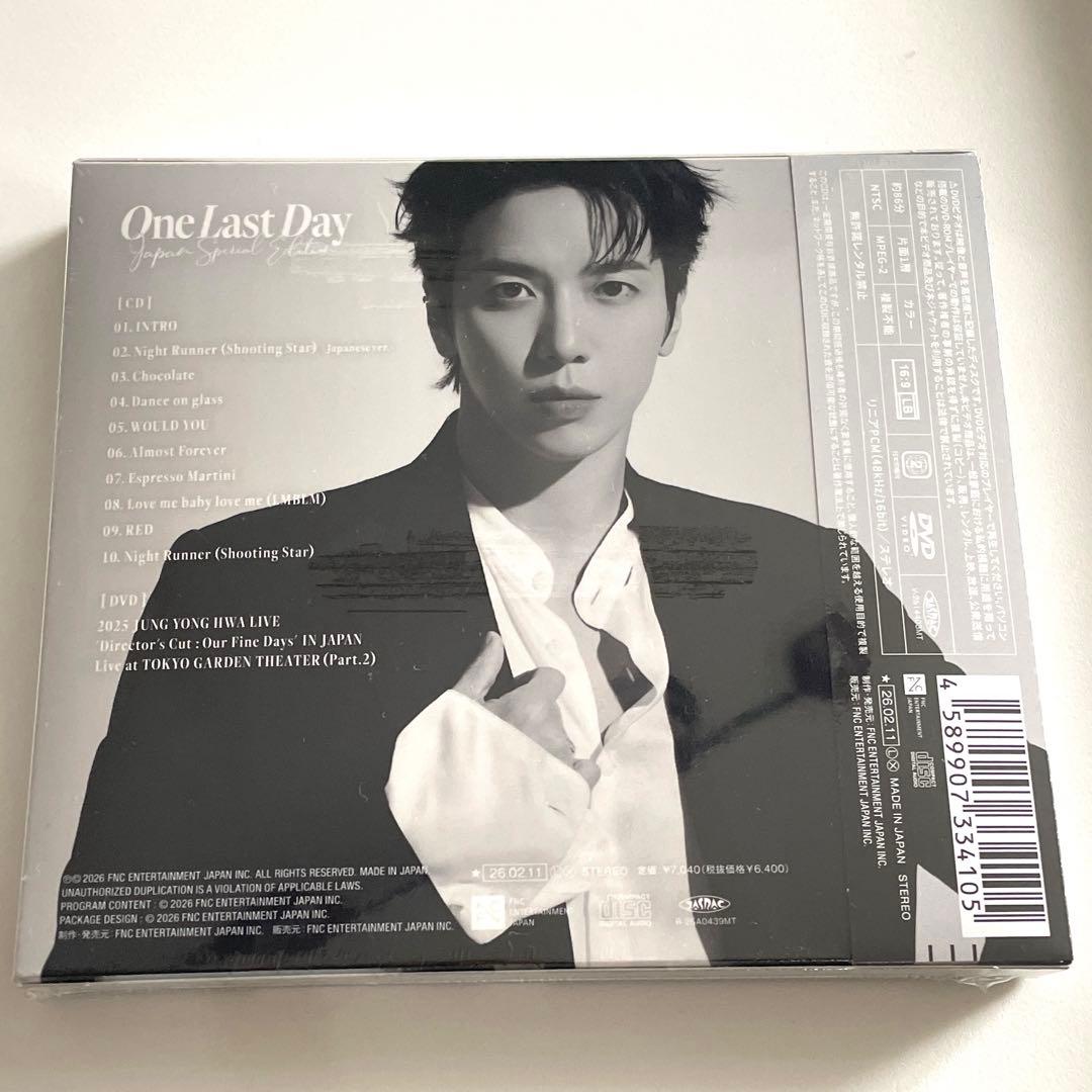 CNBLUE ヨンファ CD One Last Day Japan BOICE盤
