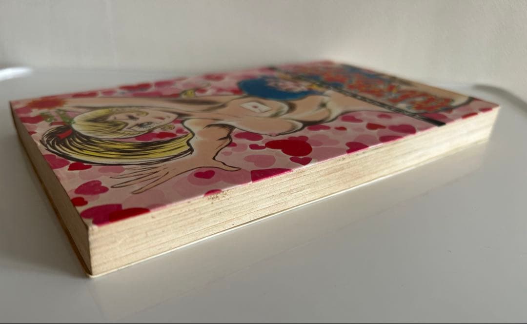 【 永井豪とダイナミックプロの作品090 】 なんでもチイ子 全1巻 永井豪