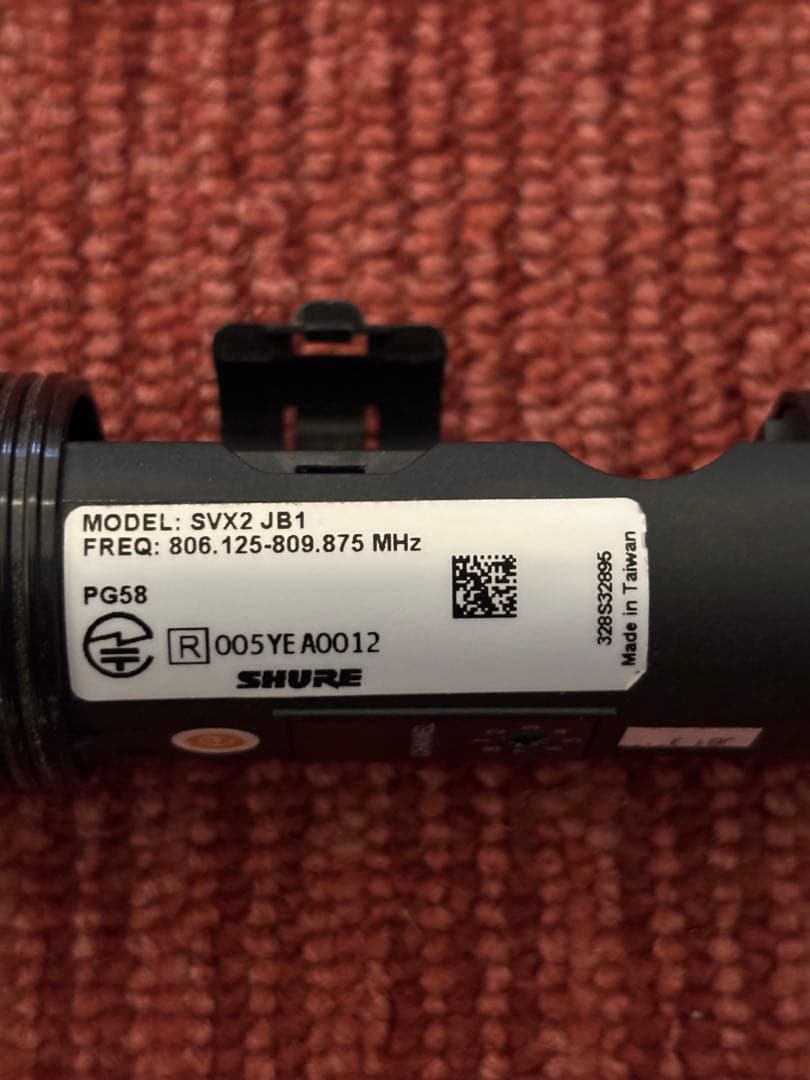 SHURE SVX2JB1 PG58 ワイアレスマイク