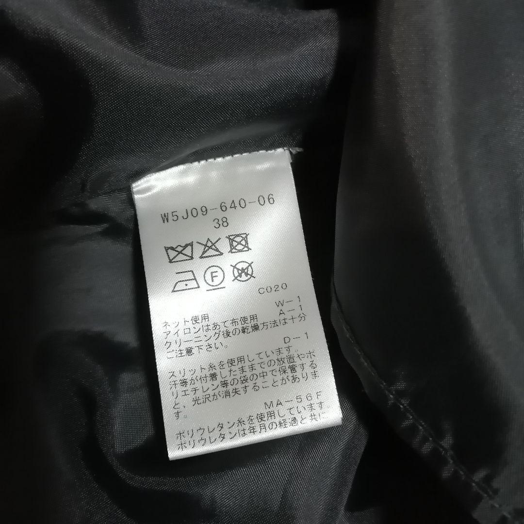 ✨美品✨ TO BE CHIC ニット ツイード ドッキングワンピース