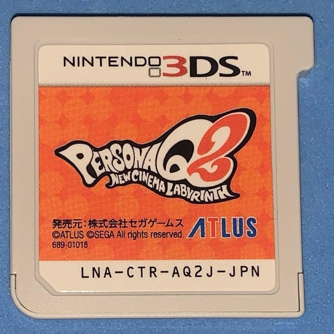 3DS 女神転生・ペルソナQ・ソウルハッカーズ・デビルサバイバー まとめ売り