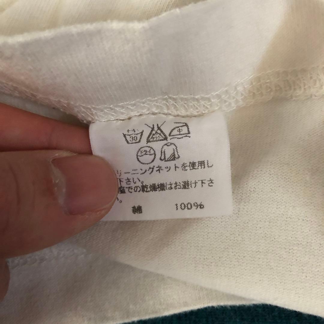 2016年 国立美術館限定 ISSEY MIYAKE 半袖Tシャツ カットソー