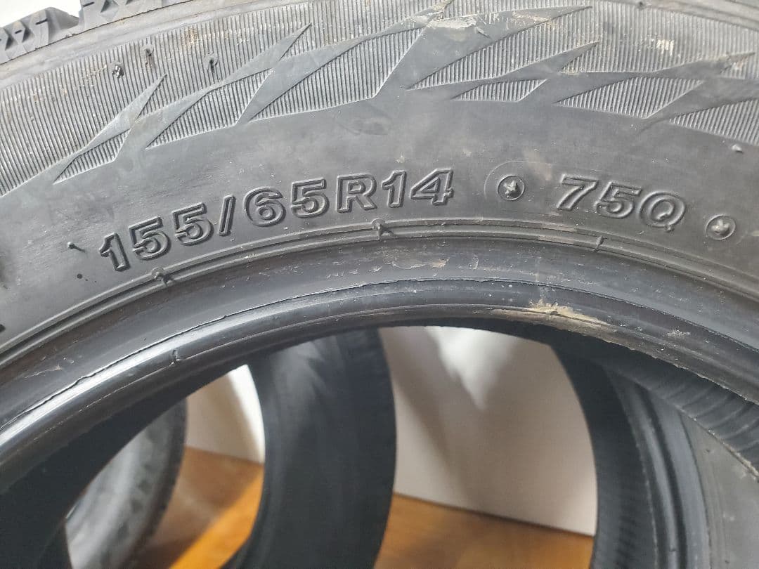 155/65R14 スタッドレス ブリヂストン VRX2