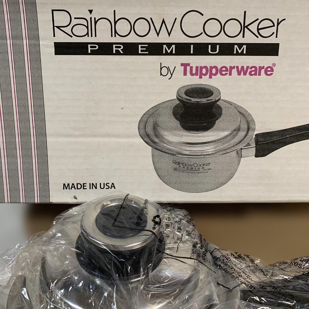 Tupperware レインボークッカー　片手鍋　１３センチ　プレミアム