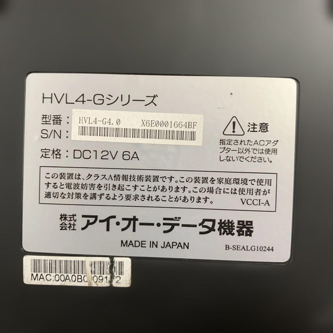 HVL4-G4.0 NAS 日本製