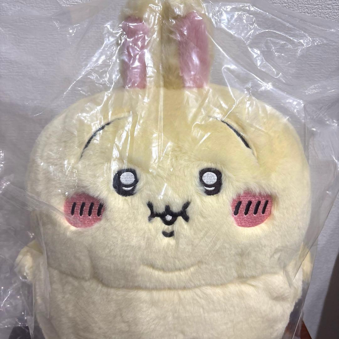 【お顔厳選!!】ちいかわ 重め！ぼっちゃり抱っこぬいぐるみ うさぎ ぽっちゃり