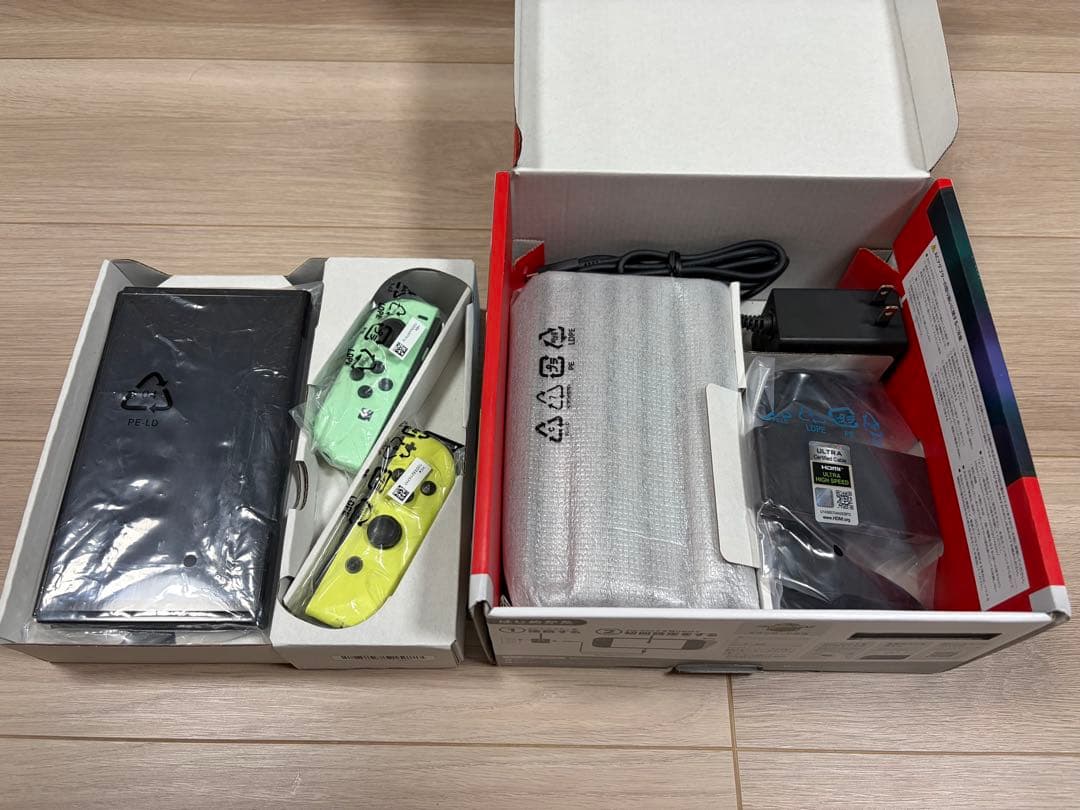 Nintendo Switch 本体 グリーン/イエロー