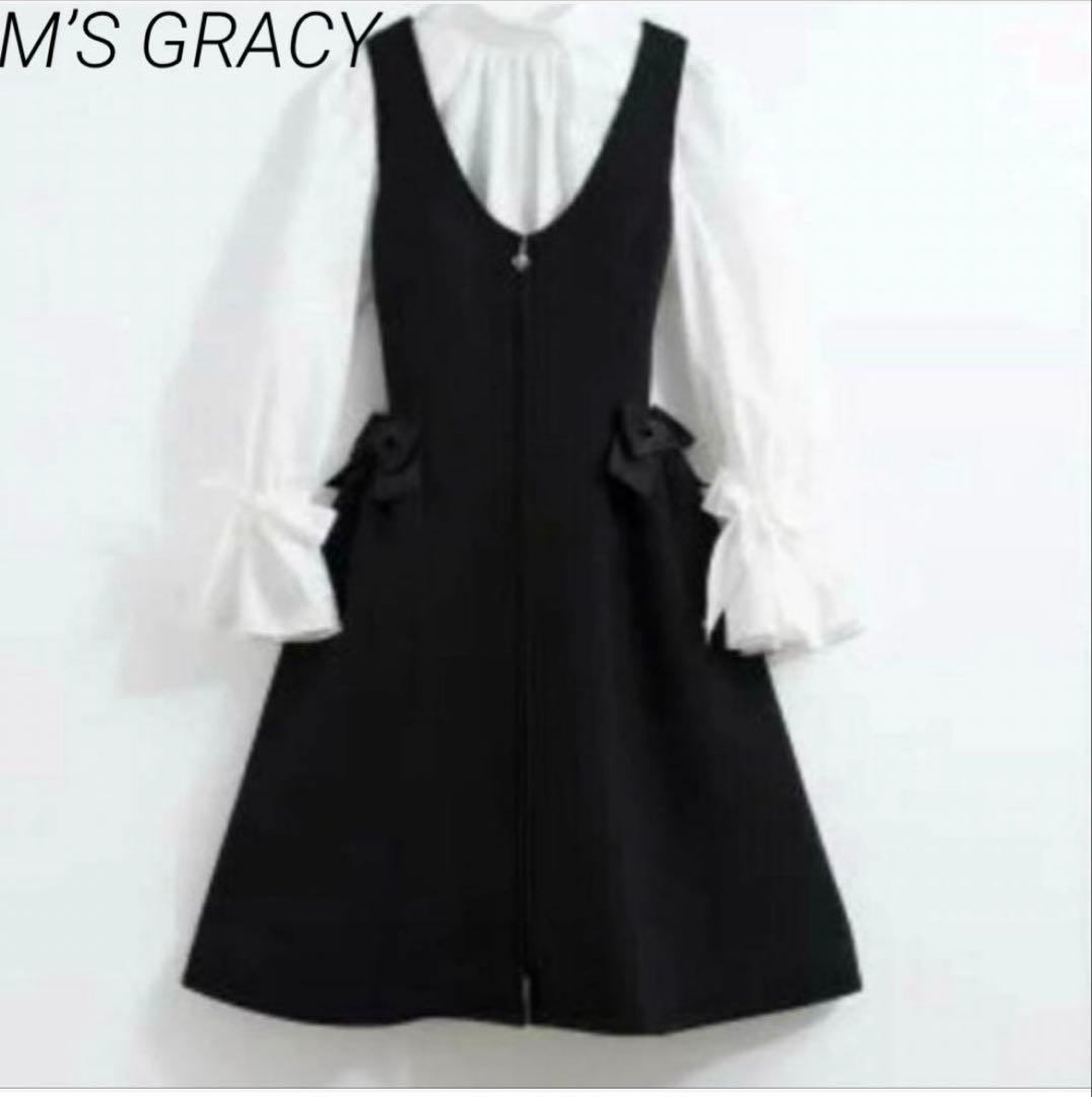 M’S GRACY ジャンパースカート 黒38 フレア リボン 上品