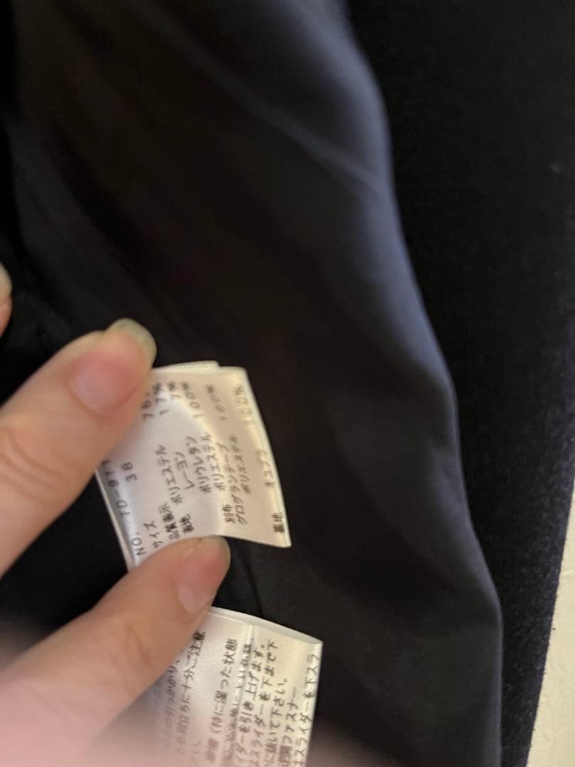 M’S GRACY ジャンパースカート 黒38 フレア リボン 上品