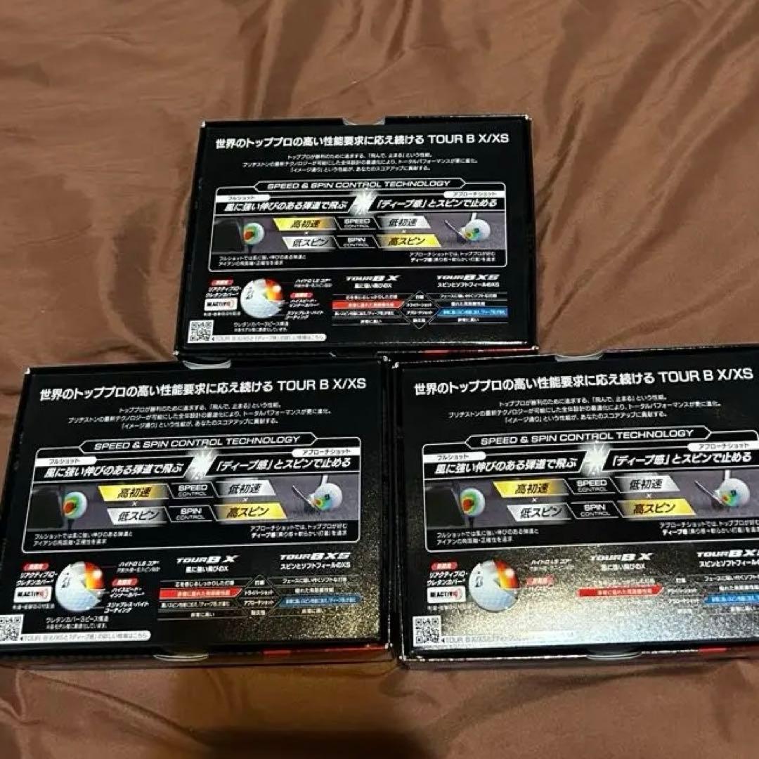3ダース　ブリヂストン ツアー TOUR BX （ホワイト）