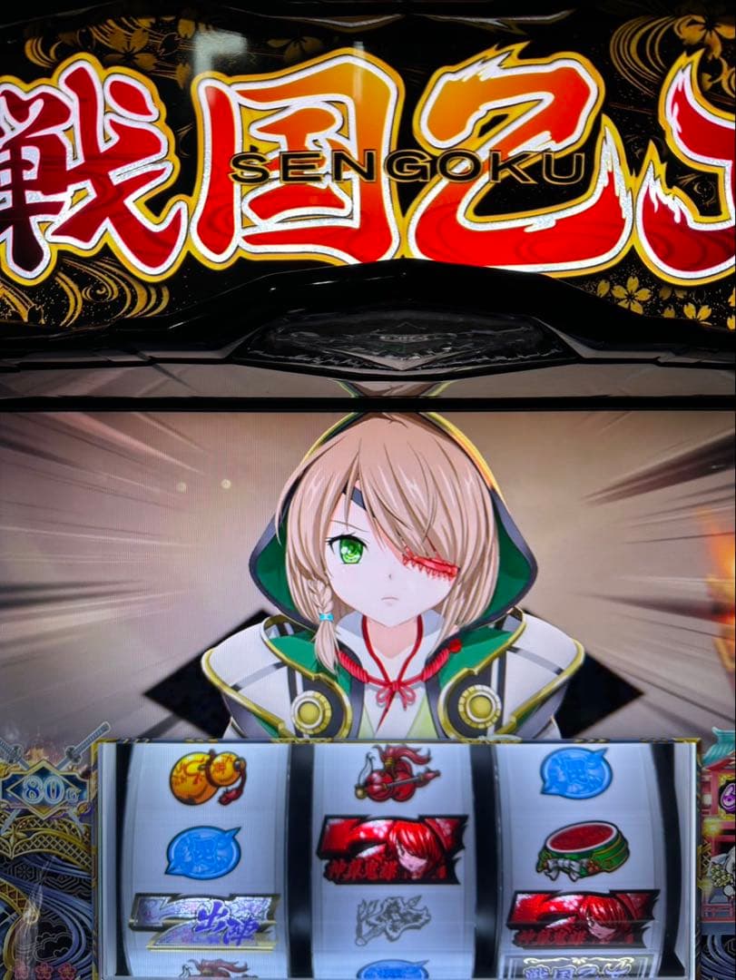 K.T.Creation【L戦国乙女4S3 】すぐに遊べる‼️送料無料‼️