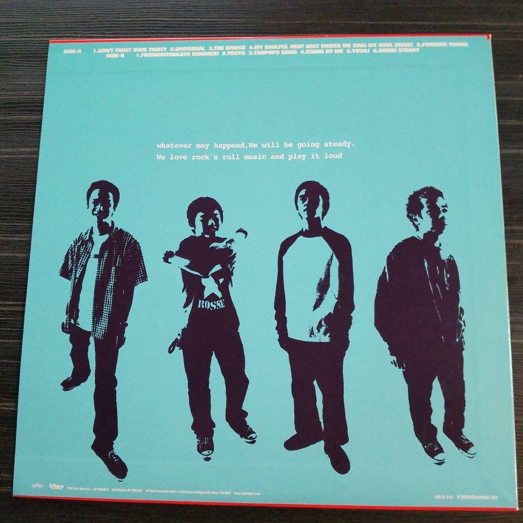 GOING STEADY BOYS&GIRLS 透明紫レコード レア品
